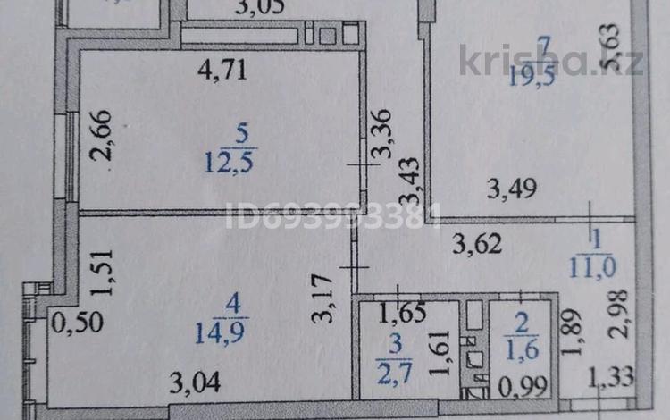 3-комнатная квартира, 72 м², 7/18 этаж, Сарайшык 5/1 за 33 млн 〒 в Астане, Есильский р-н — фото 2