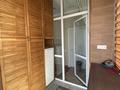 3-бөлмелі пәтер · 74.8 м² · 14/20 қабат, Абая 164/9 — Брусиловского, бағасы: 70 млн ₸ в Алматы, Бостандыкский р-н — фото 13