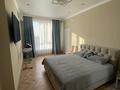 3-бөлмелі пәтер · 74.8 м² · 14/20 қабат, Абая 164/9 — Брусиловского, бағасы: 70 млн ₸ в Алматы, Бостандыкский р-н — фото 5