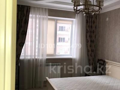 3-комнатная квартира · 101.4 м² · 5/18 этаж, Навои — Торайгырова за 95 млн ₸ в Алматы, Бостандыкский р-н
