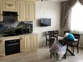 3-комнатная квартира · 101.4 м² · 5/18 этаж, Навои — Торайгырова за 95 млн ₸ в Алматы, Бостандыкский р-н — фото 5