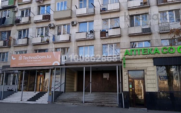 1-комнатная квартира · 12.4 м² · 5/5 этаж, Утеген батыра — Кабдолова за 12.5 млн 〒 в Алматы, Ауэзовский р-н — фото 133