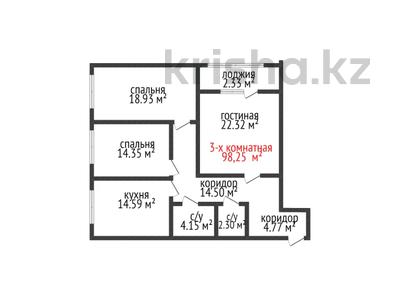 3-бөлмелі пәтер, 101.1 м², 16/16 қабат, Темирбаева 50, бағасы: ~ 35.4 млн 〒 в Костанае