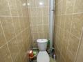 1-бөлмелі пәтер · 46 м² · 8/10 қабат, Есенберлина 13/8, бағасы: 19.5 млн ₸ в Усть-Каменогорске — фото 8