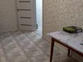 1-комнатная квартира · 35 м² · 4/5 этаж, Каирбекова — КСК,Супермаркет Солнечный за 140 000 ₸ в Костанае — фото 3
