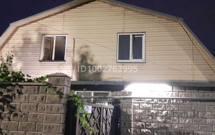 Часть дома · 3 комнаты · 50 м² · 1 сот., мкр 13-й, Шишкова 19 за 26.5 млн ₸ в Алматы, Алатауский р-н — фото 2