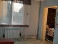 Часть дома · 3 комнаты · 50 м² · 1 сот., мкр 13-й, Шишкова 19 за 26.5 млн ₸ в Алматы, Алатауский р-н — фото 32
