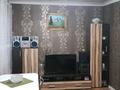 Часть дома · 3 комнаты · 50 м² · 1 сот., мкр 13-й, Шишкова 19 за 26.5 млн ₸ в Алматы, Алатауский р-н — фото 3
