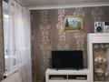 Часть дома · 3 комнаты · 50 м² · 1 сот., мкр 13-й, Шишкова 19 за 26.5 млн ₸ в Алматы, Алатауский р-н — фото 46