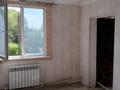 Часть дома · 3 комнаты · 50 м² · 1 сот., мкр 13-й, Шишкова 19 за 26.5 млн ₸ в Алматы, Алатауский р-н — фото 55