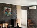 Часть дома · 3 комнаты · 50 м² · 1 сот., мкр 13-й, Шишкова 19 за 26.5 млн ₸ в Алматы, Алатауский р-н — фото 58