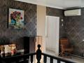 Часть дома · 3 комнаты · 50 м² · 1 сот., мкр 13-й, Шишкова 19 за 26.5 млн ₸ в Алматы, Алатауский р-н — фото 59