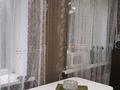 Часть дома · 3 комнаты · 50 м² · 1 сот., мкр 13-й, Шишкова 19 за 26.5 млн ₸ в Алматы, Алатауский р-н — фото 5