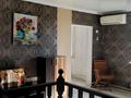 Часть дома · 3 комнаты · 50 м² · 1 сот., мкр 13-й, Шишкова 19 за 26.5 млн ₸ в Алматы, Алатауский р-н — фото 74