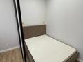 1-комнатная квартира · 40 м² · 2/12 этаж, Аль-Фараби 5 за 250 000 ₸ в Астане, Есильский р-н — фото 14