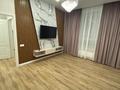 1-комнатная квартира · 40 м² · 2/12 этаж, Аль-Фараби 5 за 250 000 ₸ в Астане, Есильский р-н — фото 3