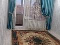 2-комнатная квартира · 45 м² · 3/5 этаж, Корчагина 100 — Браво за 12.5 млн 〒 в Рудном