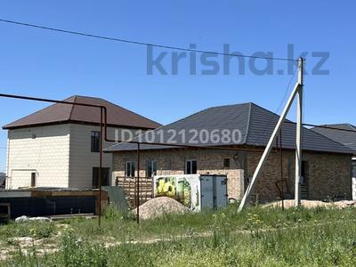 Участок · 6.5 соток, Алматы за 6.9 млн ₸