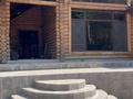 Отдельный дом · 3 комнаты · 206 м² · 10.5 сот., СТ ДРУЖБА СПОРТ 10 — ВЫШЕ ЖК ЭДЕЛЬВЕЙС за 120 млн ₸ в Алматы, Медеуский р-н — фото 7