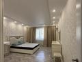 3-бөлмелі пәтер · 121 м² · 5/9 қабат, 14-й мкр 59а, бағасы: 53 млн ₸ в Актау — фото 25