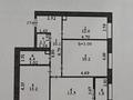 3-комнатная квартира · 76.3 м² · 8/9 этаж, Сыганак 12 за 43.9 млн ₸ в Астане, Нура р-н — фото 4