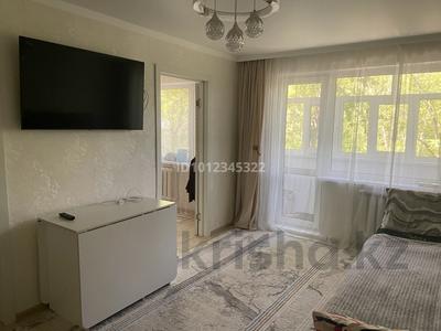 3-бөлмелі пәтер · 54 м² · 3/5 қабат, просп. Строителей 23, бағасы: 20 млн ₸ в Караганде