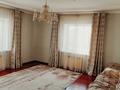 Дом · 10 комнат · 400 м², мкр Уркер, Есет батыр 18а за 75 000 〒 в Астане, Нура р-н — фото 37
