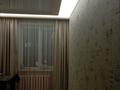 3-комнатная квартира, 83 м², 4/5 этаж, Гастелло — Береке за 29.9 млн 〒 в Петропавловске — фото 6