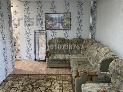 2-бөлмелі пәтер · 47 м² · 3/5 қабат, Касыма Аманжолова, бағасы: 120 000 ₸ в Уральске, мкр Школьник