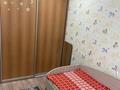 2-бөлмелі пәтер · 47 м² · 3/5 қабат, Касыма Аманжолова, бағасы: 120 000 ₸ в Уральске, мкр Школьник — фото 3