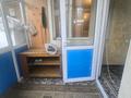 2-комнатная квартира · 48 м² · 1/1 этаж, Токаш Бокина 12/3Б — Кекілбайұлы за 260 000 ₸ в Алматы, Бостандыкский р-н — фото 13