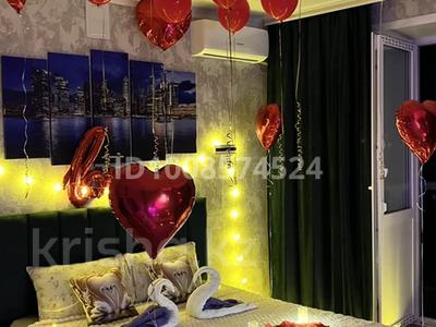 1-бөлмелі пәтер · 29 м² · 2/9 қабат, Аэропорт 1 шағын ауданы, Шакшак Жанибека батыра 45Д — LIFE CLINIC, бағасы: 30 000 ₸ в Костанае, Микрорайон Аэропорт 1