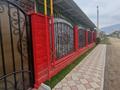Отдельный дом · 7 комнат · 290 м² · 5 сот., Жаңақұрлыс 23/40 за 45 млн ₸ в Шамалгане