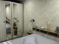 3-бөлмелі пәтер · 64 м² · 5/5 қабат, Амре Кашаубаева 9/1, бағасы: 32 млн ₸ в Усть-Каменогорске, Ульбинский — фото 13