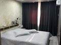 3-бөлмелі пәтер · 64 м² · 5/5 қабат, Амре Кашаубаева 9/1, бағасы: 32 млн ₸ в Усть-Каменогорске, Ульбинский — фото 14