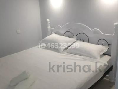 Компания снимет для своих гостей…, Город, Юго-Восток, Михайловка. в Караганде, Казыбек би р-н