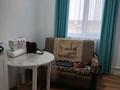Часть дома · 3 комнаты · 71 м² · 8 сот., Железнодорожников за ~ 15.5 млн ₸ в Зарослом — фото 2