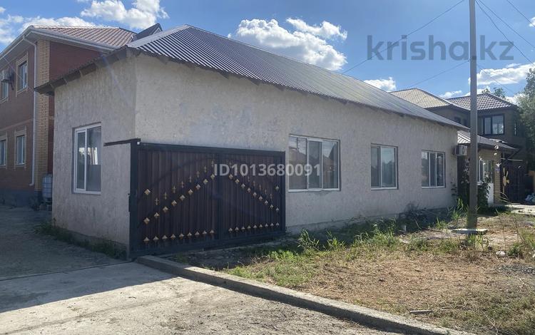 Отдельный дом · 2 комнаты · 80 м² · 9 сот., мкр Самал, 12 25б — Недалеко от школы 41 за 170 000 ₸ в Атырау — фото 10