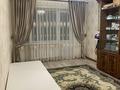 3-комнатная квартира · 63 м² · 3/4 этаж, Солнечная 54 за 17.5 млн ₸ в Таразе — фото 2