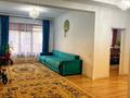 Отдельный дом · 4 комнаты · 150 м² · 6 сот., Казиева — Толе Би за 69 млн ₸ в Туздыбастау (Калинино) — фото 10