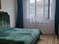 Отдельный дом · 4 комнаты · 150 м² · 6 сот., Казиева — Толе Би за 69 млн ₸ в Туздыбастау (Калинино) — фото 8