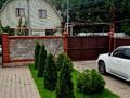 Отдельный дом · 4 комнаты · 150 м² · 6 сот., Казиева — Толе Би за 69 млн ₸ в Туздыбастау (Калинино) — фото 29