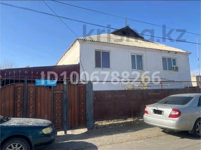 Отдельный дом · 7 комнат · 200 м² · 10 сот., Дулатов 7 за 10 млн 〒 в Каратау