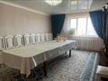 Отдельный дом · 7 комнат · 200 м² · 10 сот., Дулатов 7 за 9 млн ₸ в Каратау — фото 12