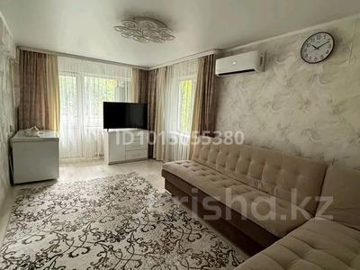 2-комнатная квартира · 43 м² · 2/5 этаж, Мызы за 16.8 млн ₸ в Усть-Каменогорске