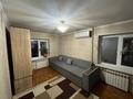 2-комнатная квартира · 42 м² · 4/5 этаж, Площадь Аль Фараби 2 за 190 000 ₸ в Шымкенте, Аль-Фарабийский р-н