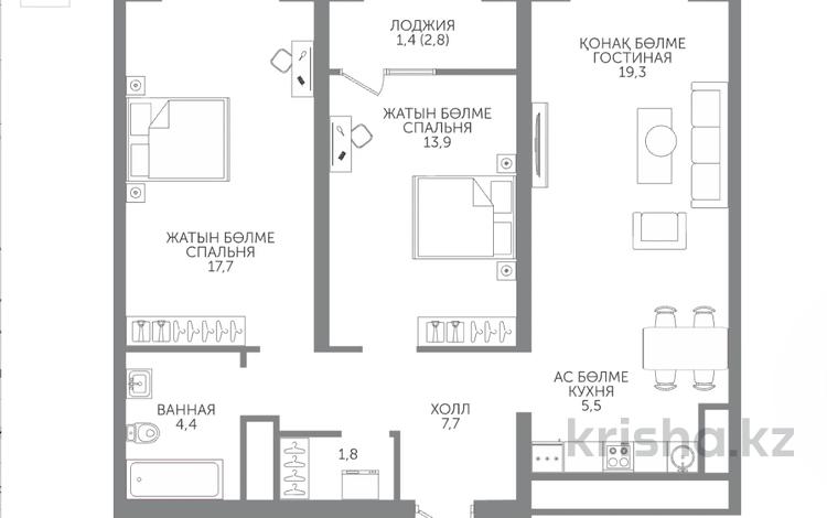 3-комнатная квартира · 71.7 м² · 7 этаж, Райымбека 210/27 — Без комиссии за ~ 48.4 млн ₸ в Алматы, Алмалинский р-н — фото 2