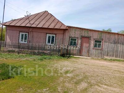 Отдельный дом · 3 комнаты · 50 м² · 30 сот., С.Кенюхово д.53 за 2 млн ₸ в Шемонаихе