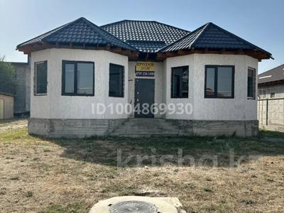 Отдельный дом · 3 комнаты · 87.9 м² · 8 сот., Әсет Бейсеуов 61 за 25 млн ₸ в Аскара Токпанова (Казцик)