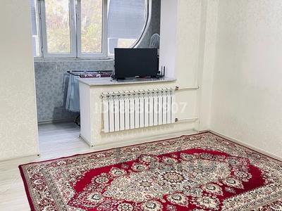 1 бөлме, 50 м², мкр Айнабулак-2 80, бағасы: 50 000 〒 в Алматы, Жетысуский р-н